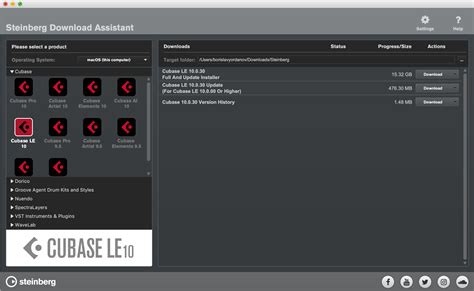 Cubase LE 2025 Installer Download
